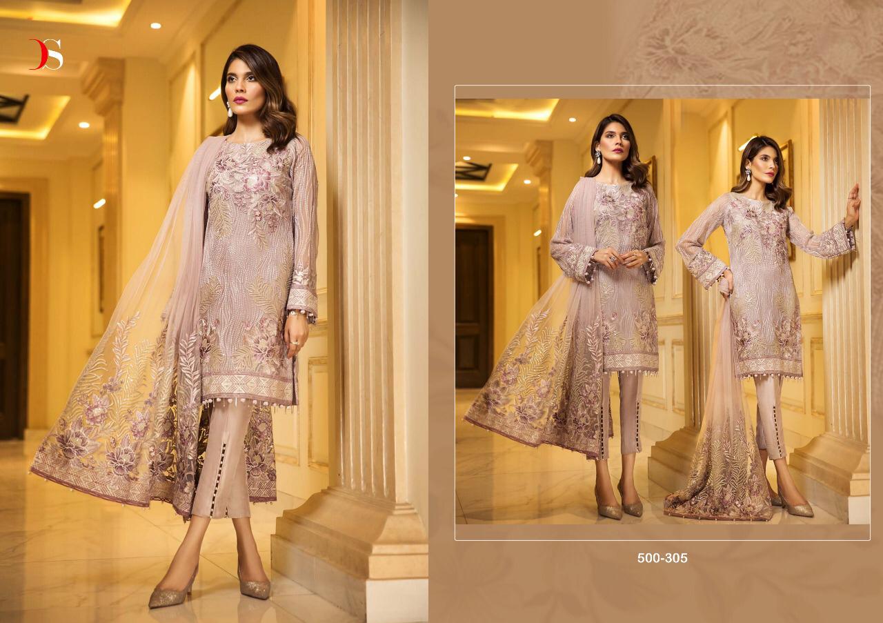Deepsy Suits Imorzia 7 Exclusive Fancy Salwar Kameez Deepsy Suits Imorzia 7 Exclusive Fancy Salwar Kameez